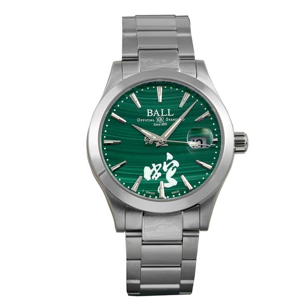 Ball Engineer III NM9026C-S47-MAL